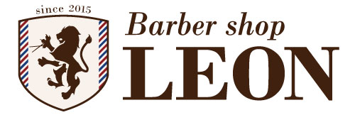Barbershop LEON | 都筑区　港北ニュータウン、センター南の床屋、理容室　レオン